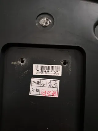 Pantalla Nordictrack E4.1 Elíptica