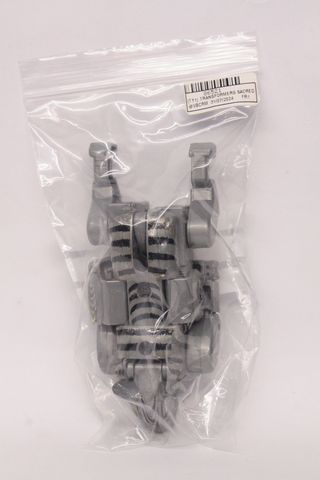 86521 Transformers Sacred Beast Legend Bioroid