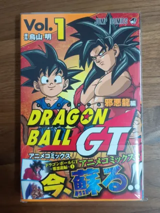 Dragón Ball GT