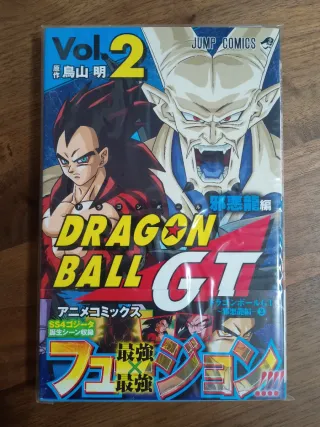 Dragón Ball GT