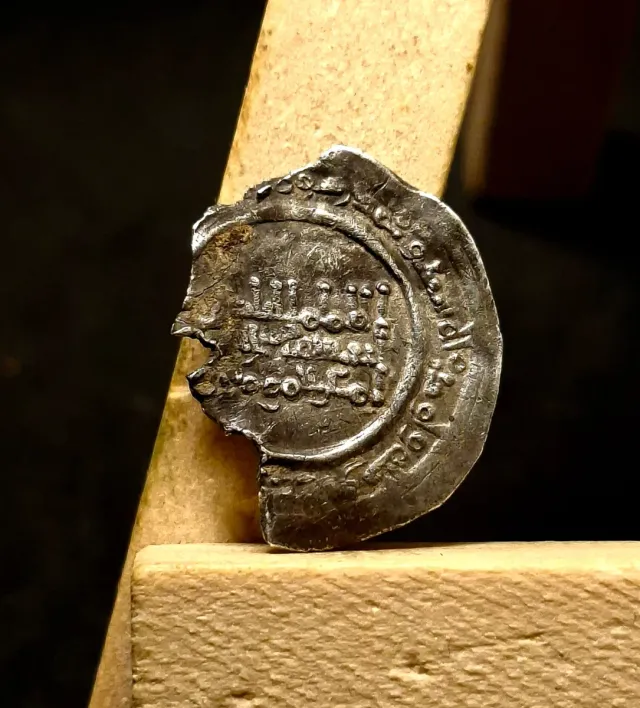 Dirham Almohade de Abd Al Rahman III 340H (951 dC)