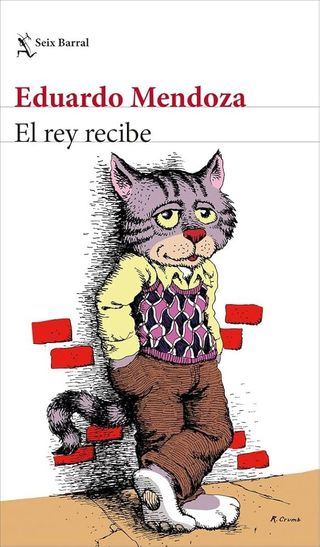 El rey recibe (Spanish Edition)