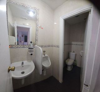 Casa pareada en venta en Barrio Torrero en Zaragoza