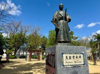 Chalet en venta en Coria del Río