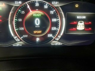 DFSK Seres 3 Seres 3 S2 160CV