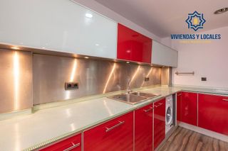Estudio en venta en Fígares en Granada