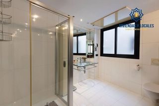 Estudio en venta en Fígares en Granada