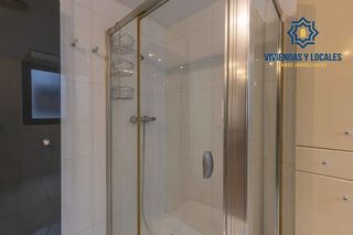 Estudio en venta en Fígares en Granada