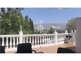 Casa en venta en Padul