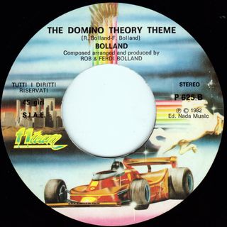 Bolland You're In The Army Now 7" 45 RPM 1982