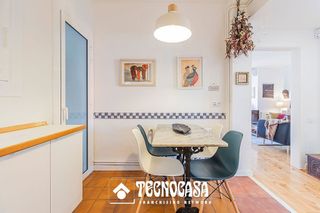 Piso en venta en Centre - Estació en Sant Cugat del Vallès