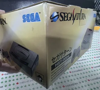 Sega Saturn HST-0004 Dorado
