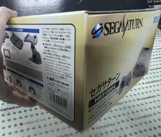 Sega Saturn HST-0004 Dorado