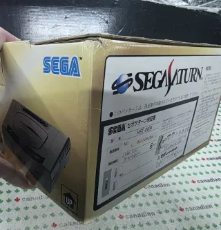 Sega Saturn HST-0004 Dorado