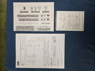 Sega Saturn HST-0004 Dorado