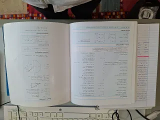 Física para la ciencia y la tecnología, Vol. 2:...