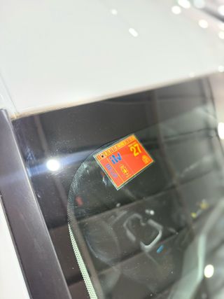 Ford Focus 1.5 Ecoblue 88kW Trend+