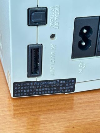 Playstation 2 Racing Pack Gran Turismo 4