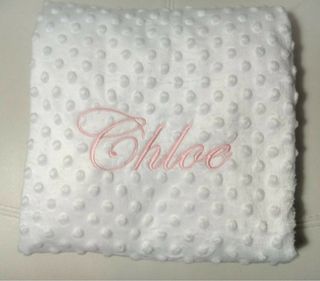 Copertina bimbo personalizzata con nome