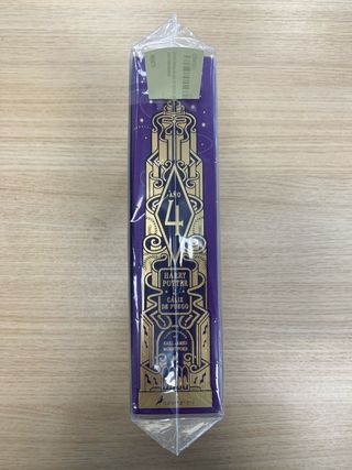 Harry Potter y el cáliz de fuego (Salamandra)