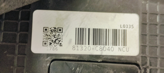 CERRADURA PUERTA DELANTERA DERECHA HYUNDAI I20 AC