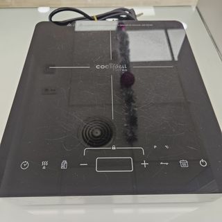 Cocina Placa De Inducción CociFácil 2000w