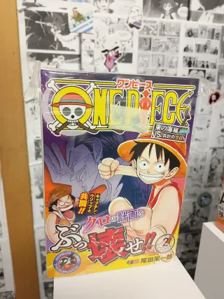 One Piece Jump Remix 1-2-3-4
