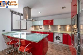 Estudio en venta en Fígares en Granada