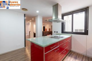 Estudio en venta en Fígares en Granada