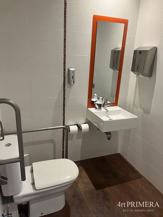 Local comercial en alquiler en Porta en Barcelona