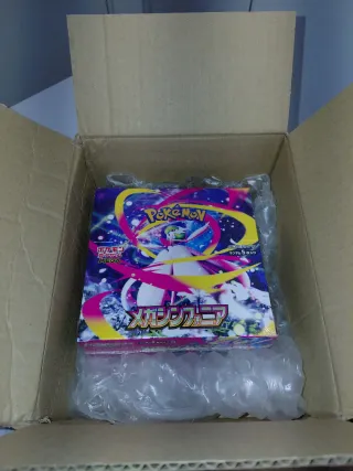 Caja pokemon Mega Symphonia japones sellada