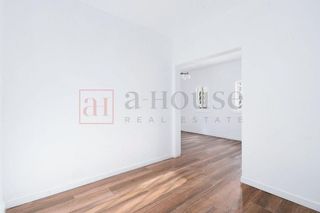 Piso en venta en Can Baró en Barcelona