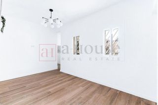 Piso en venta en Can Baró en Barcelona