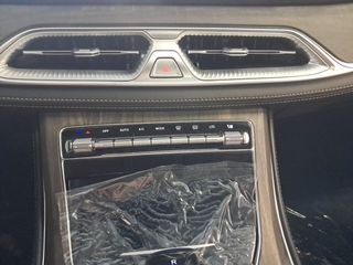 DFSK E5 E5 Intelligent