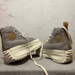 Converse Botas Grises y Blancas