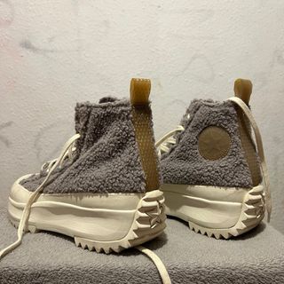 Converse Botas Grises y Blancas