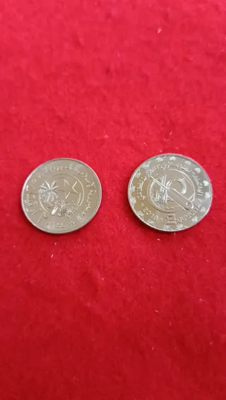 Moneda Mauritania 2018