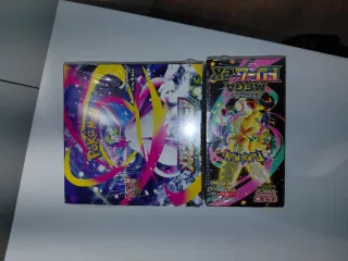 Pack 2 MEGA dream ex y Mega symphonia selladas