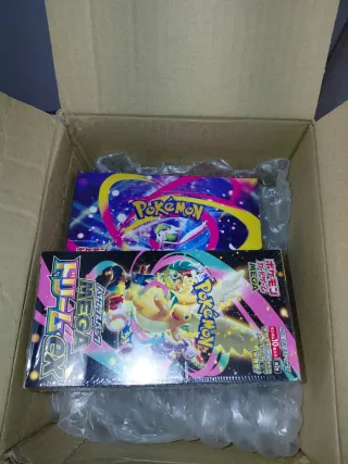 Pack 2 MEGA dream ex y Mega symphonia selladas