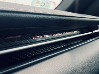 TOYOTA GR SUPRA MANUAL GT4 100th EDITION TRIBUTE.