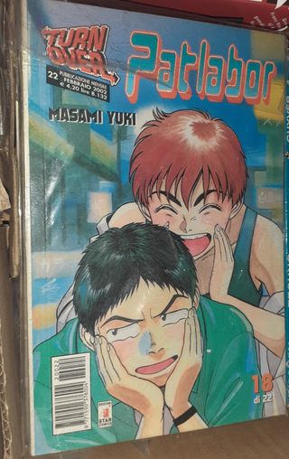 Lotto Fumetti manga Patlabor,vintage seinen robot