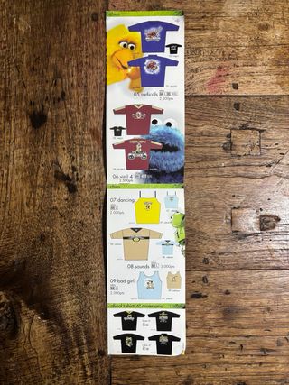 Catálogo Merchandise Discoteca SCORPIA Primavera V