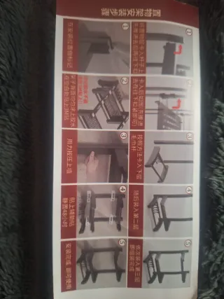 Estantería metálica negra