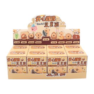 Blind box Serie de Disfraz de Nueces Capibara