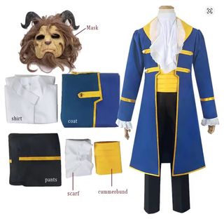Disfraz Bestia con máscara Disney