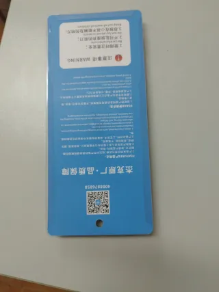 Tijeras Jack Textiles