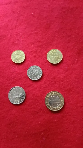Lote 5 monedas Barhein