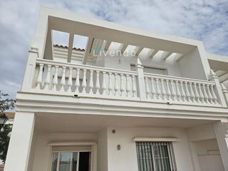 Casa adosada en venta en Vejer de la Frontera
