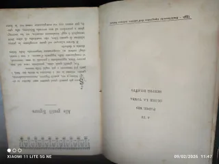 Libro antico"L'amore per i fiori" Pietro Gori 1915