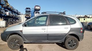 Tubo escape del renault 8200037935 megane i 107448